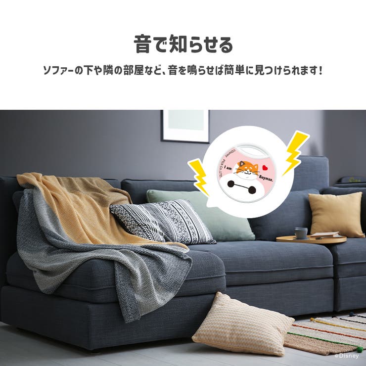 「Apple Find My」対応 | Premium Style | 詳細画像4 
