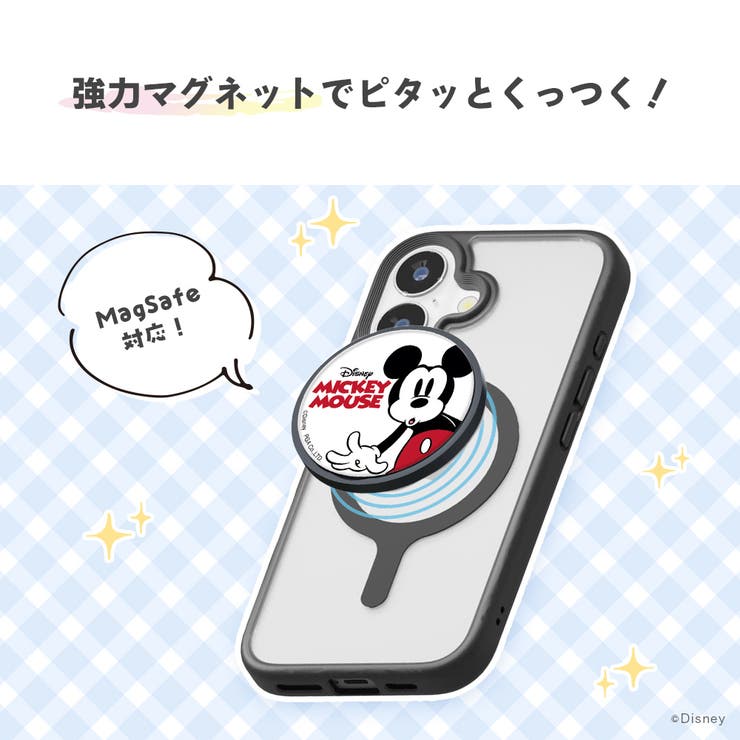 ディズニー キャラクター デザイン | Premium Style | 詳細画像3 