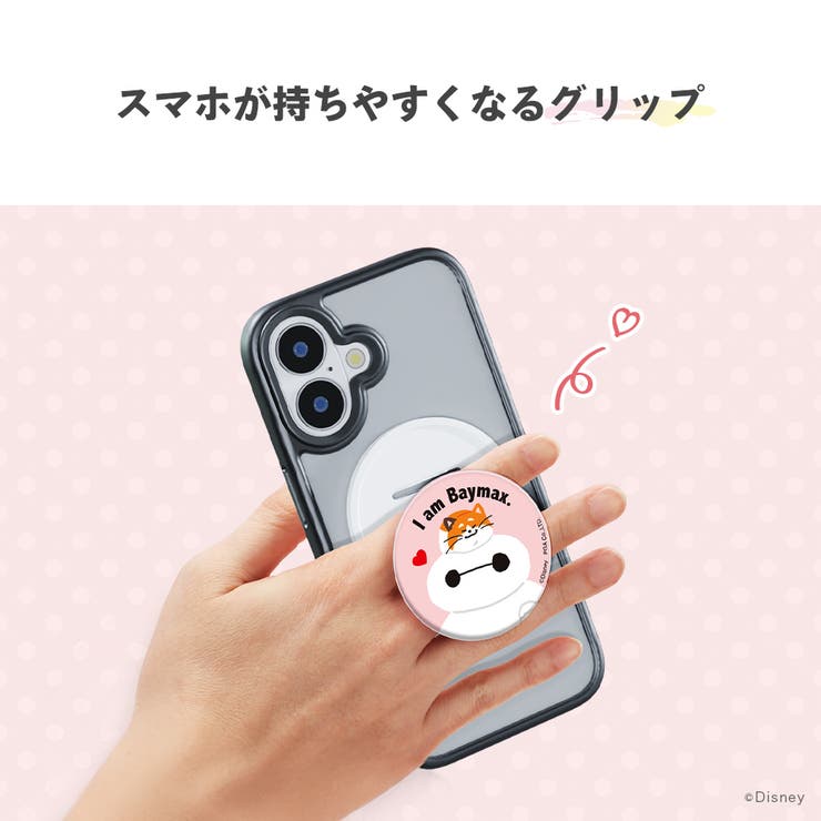 ディズニー キャラクター デザイン | Premium Style | 詳細画像4 