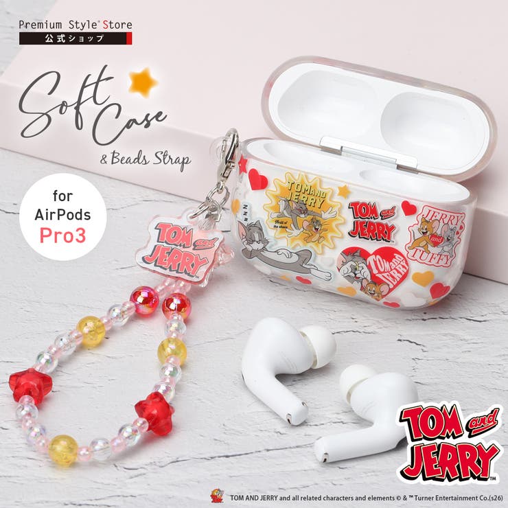 AirPods Pro3用 ソフトケース | Premium Style | 詳細画像1 