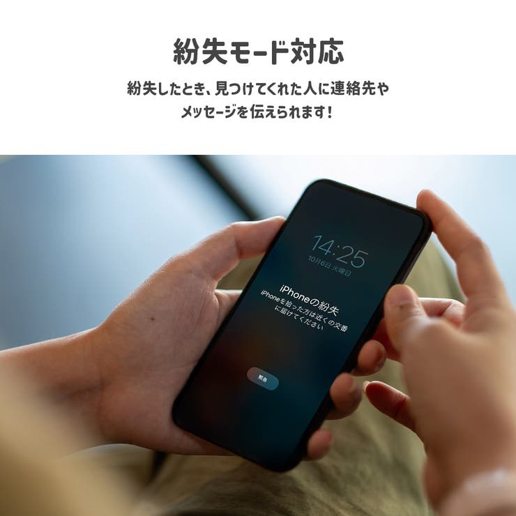 「Apple Find My」対応 | Premium Style | 詳細画像5 