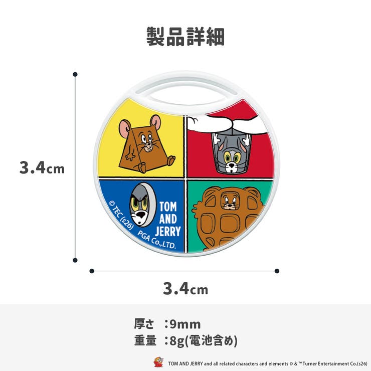 「Apple Find My」対応 | Premium Style | 詳細画像9 
