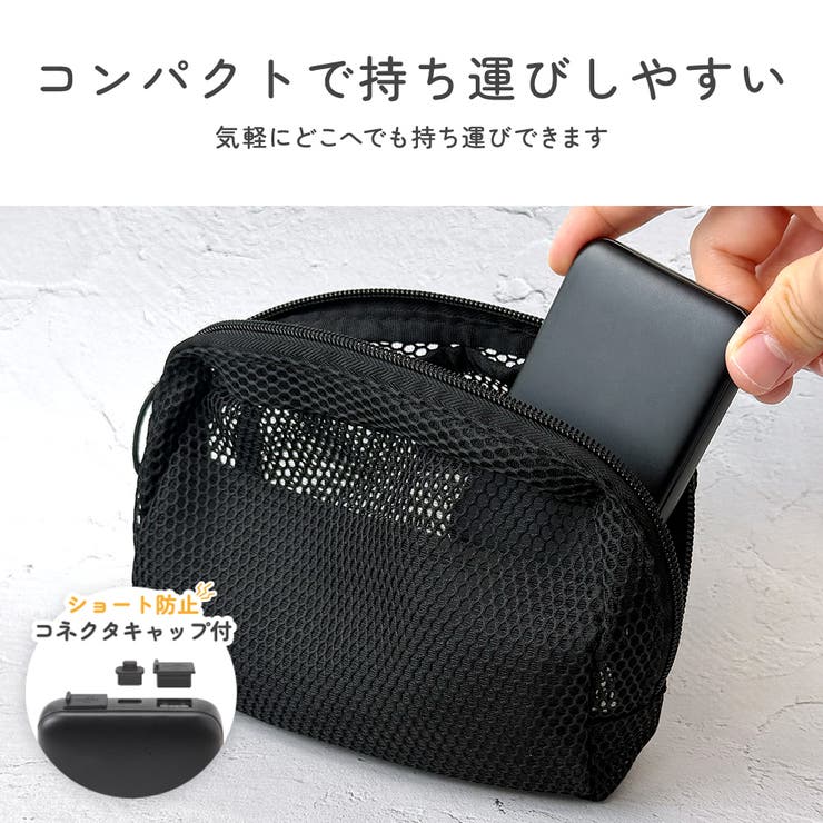 準固体モバイルバッテリー 10000mAh モバイルバッテリー | Premium Style | 詳細画像12 