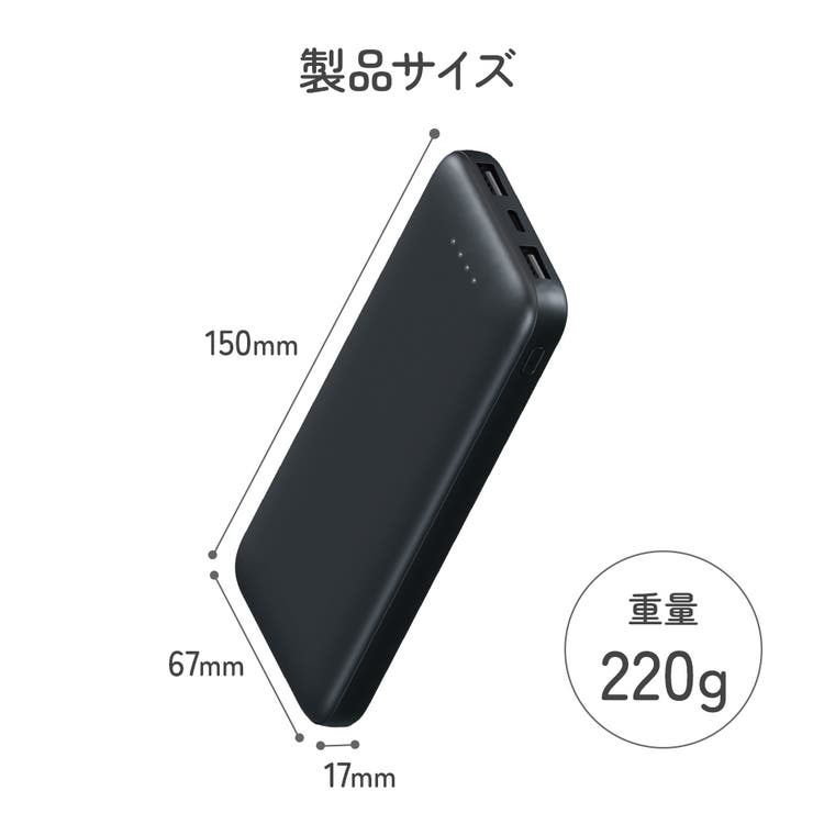 準固体モバイルバッテリー 10000mAh モバイルバッテリー | Premium Style | 詳細画像14 