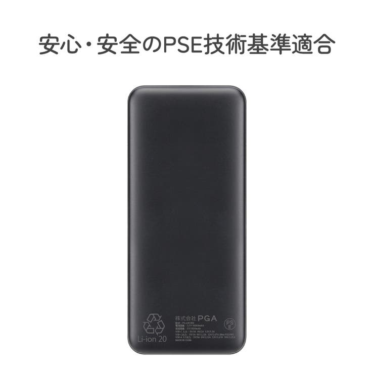 準固体モバイルバッテリー 10000mAh モバイルバッテリー | Premium Style | 詳細画像15 