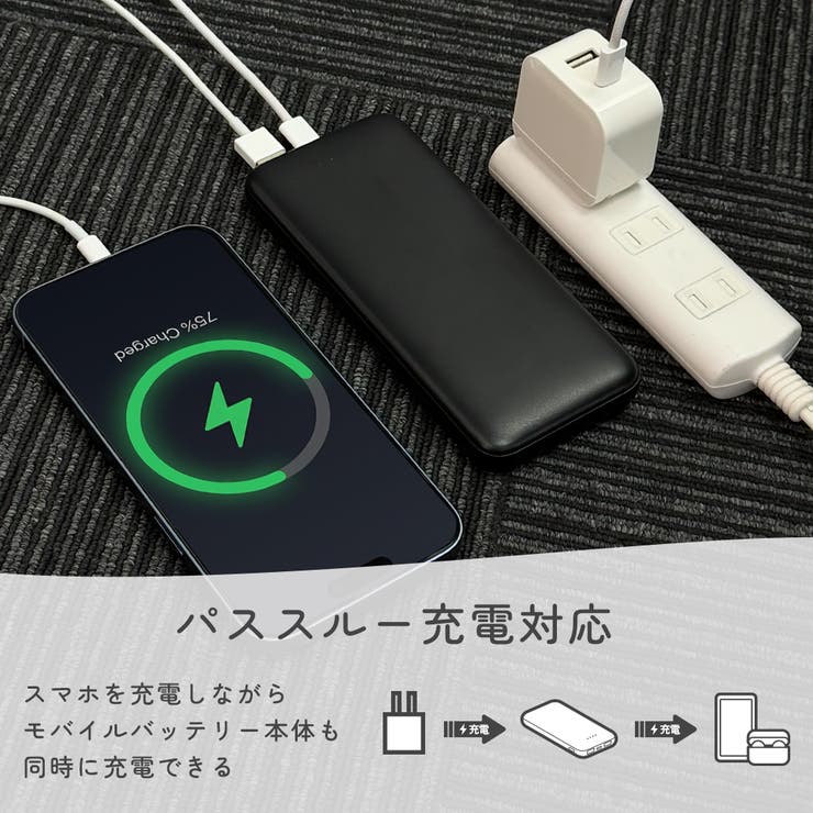 準固体モバイルバッテリー 10000mAh モバイルバッテリー | Premium Style | 詳細画像8 