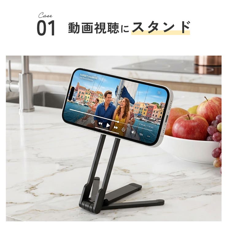 MagSafe対応 3WAYスマホスタンド スタンド | Premium Style | 詳細画像3 