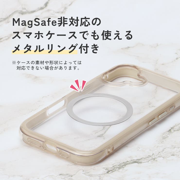 MagSafe対応 3WAYスマホスタンド スタンド | Premium Style | 詳細画像8 