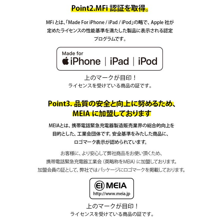 USB Type-C Lightning USBケーブル 2m | Premium Style | 詳細画像3 