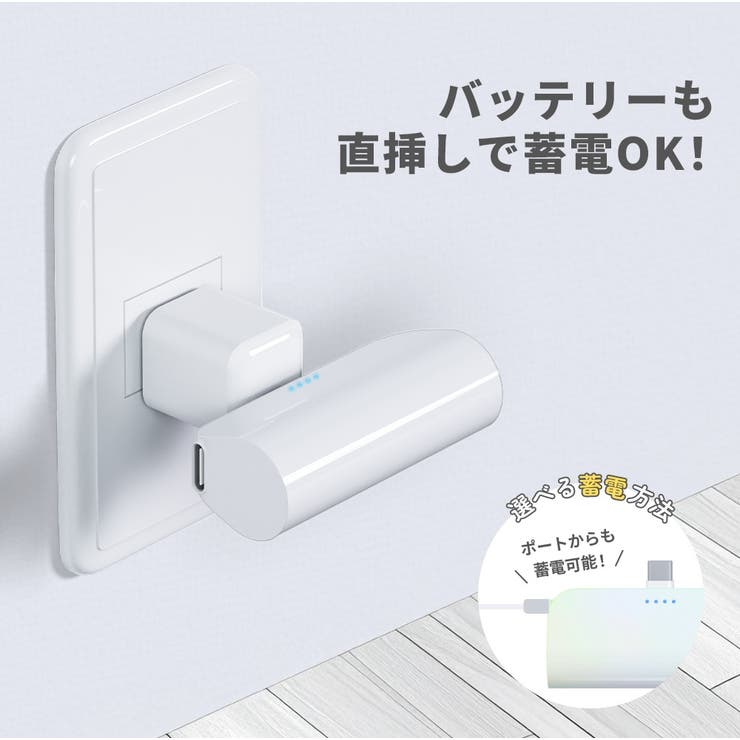 USB Type C | Premium Style | 詳細画像5 