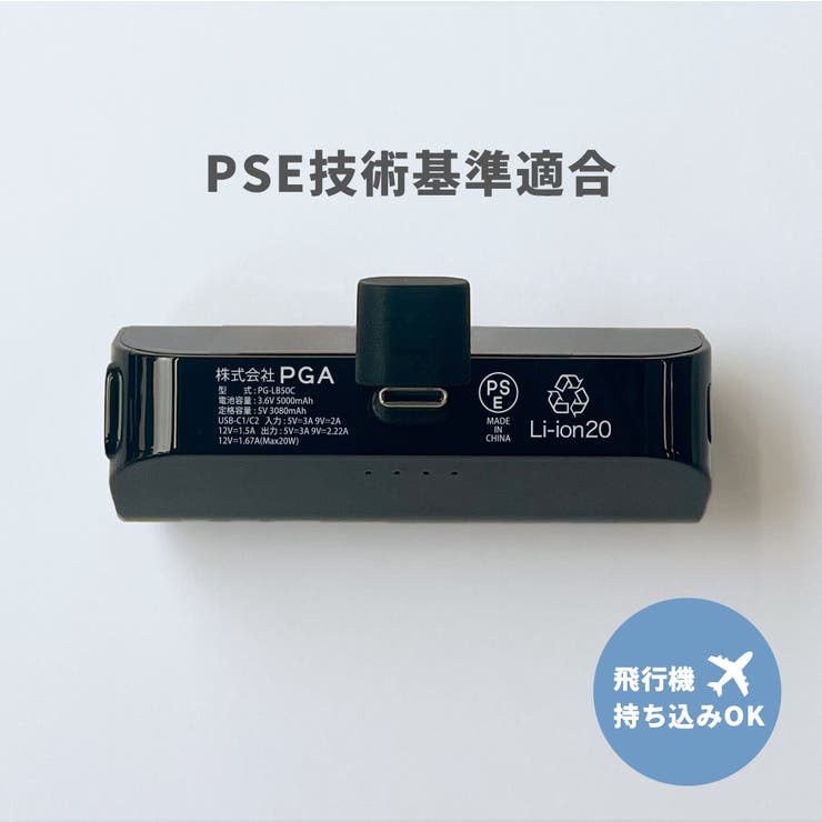 USB Type C | Premium Style | 詳細画像9 
