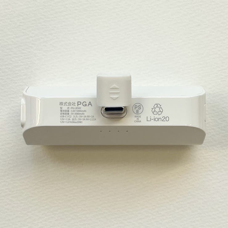 USB Type C | Premium Style | 詳細画像13 