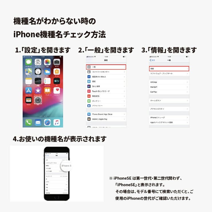 iPhone 14 13 ケース カバー カナヘイ スター・ウォーズ[品番：PGAW0007726]｜Premium  Style（プレミアムスタイル）のファッション通販｜SHOPLIST（ショップリスト）