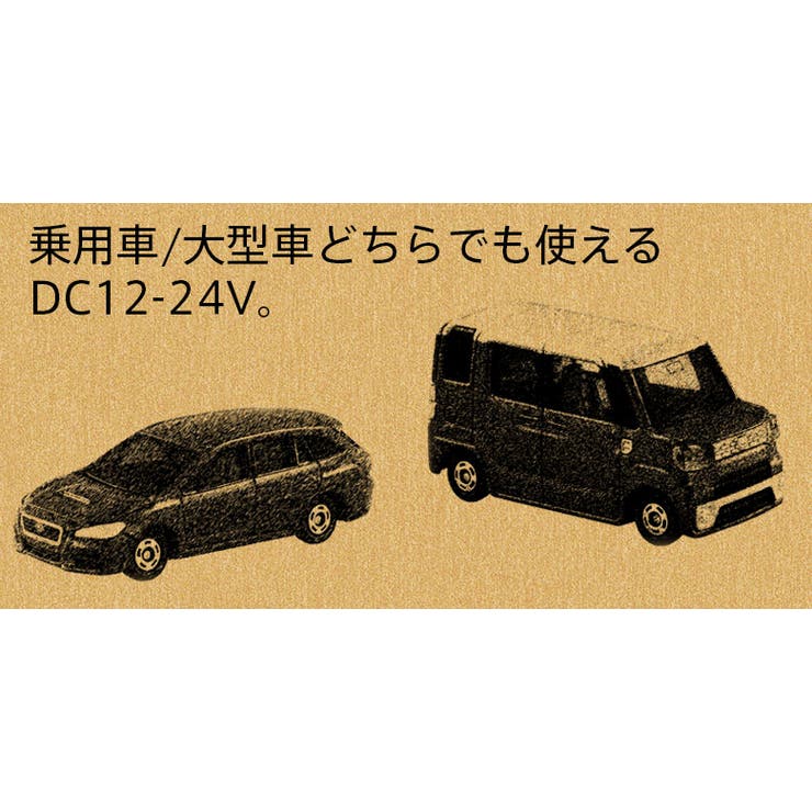 DC充電器 車載用 microUSB コネクタ 2A ケーブル 1.5ｍ | Premium Style | 詳細画像3 