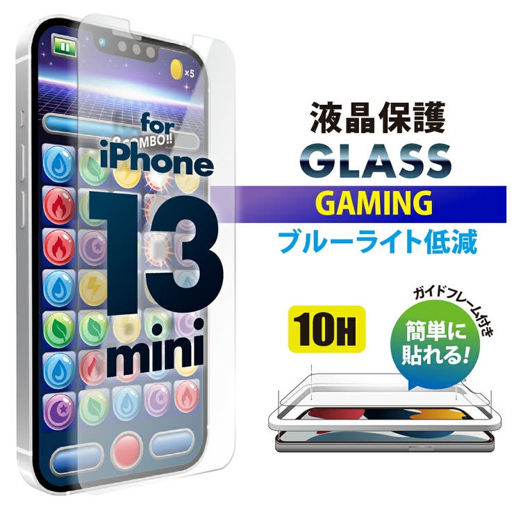 iPhone 13 mini 液晶保護ガラス | Premium Style | 詳細画像1 