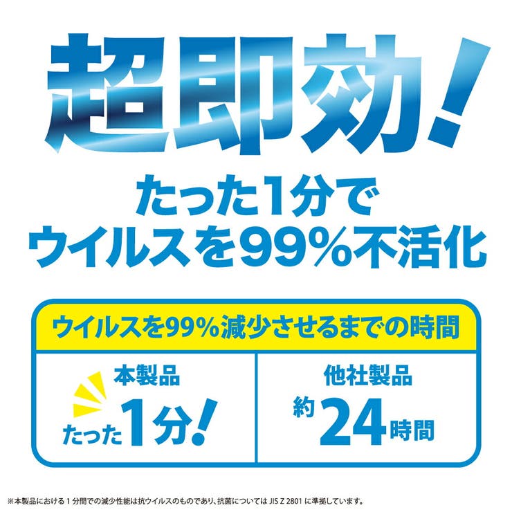 iPhone 13 13 Pro 14 液晶保護フィルム | Premium Style | 詳細画像4 