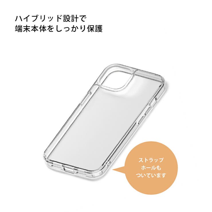 iPhone 13 13 Pro 13 mini ケース カバー クリア 透明 | Premium Style | 詳細画像3 