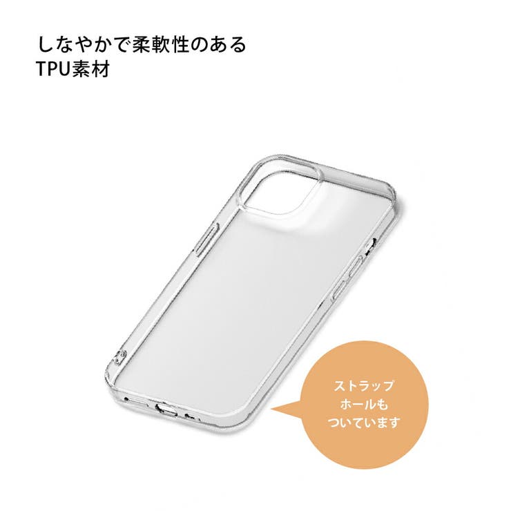 iPhone 13 13 Pro 13 mini ケース カバー クリア 透明[品番