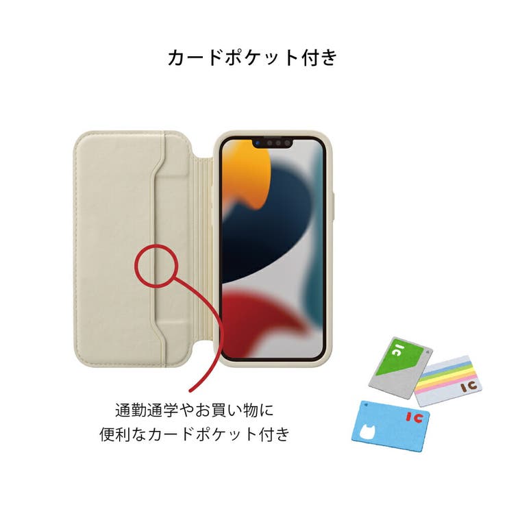 iPhone13mini ケース 手帳型 カバー ブラック 黒 アイボリー | Premium Style | 詳細画像3 