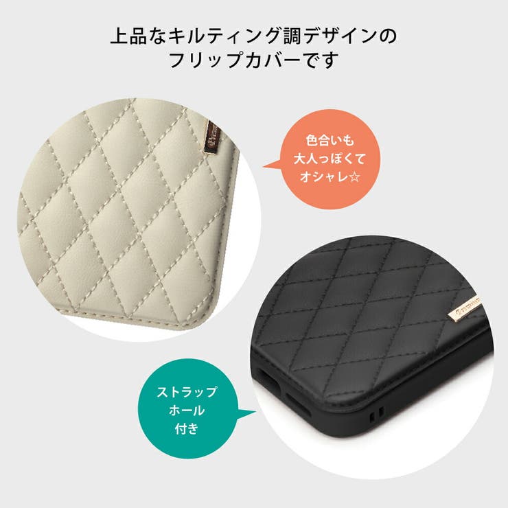 iPhone13mini ケース 手帳型 カバー ブラック 黒 アイボリー | Premium Style | 詳細画像6 