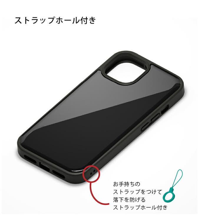 iPhone13mini ケース カバー ブラック ホワイト 黒 白[品番