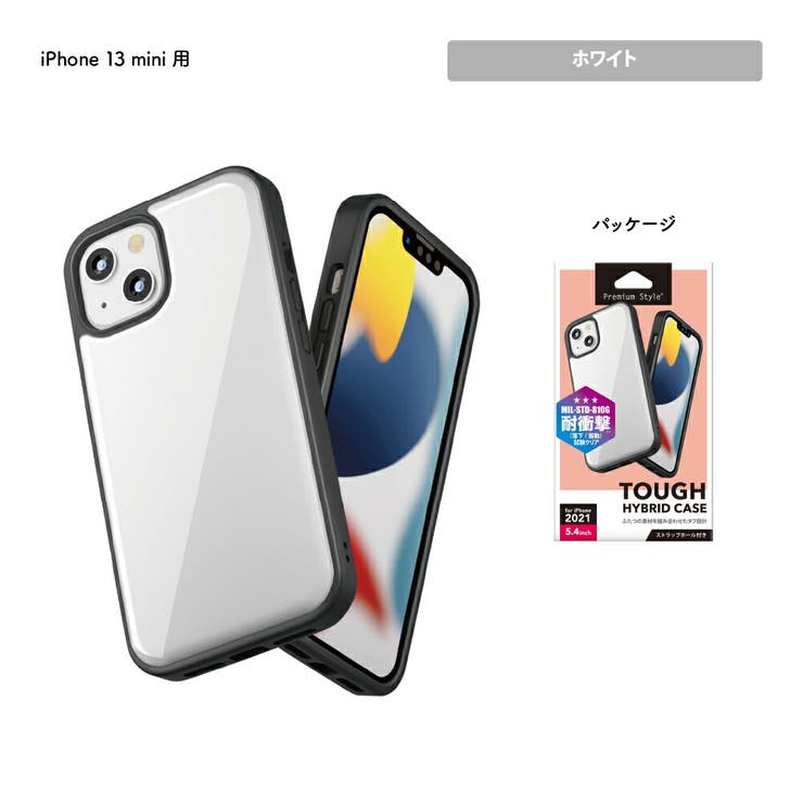 iPhone ホワイト 本体 ブラックケース付き 楽天市場】No102 「ゴミはくずかごへ」 i select ハイブリッド