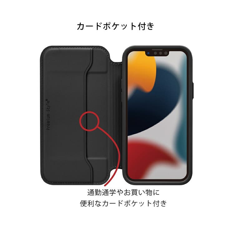 gypsohila ジプソフィア  iPhone13proケース3点セット 565093e44dfdc596d1a35b435e73e5