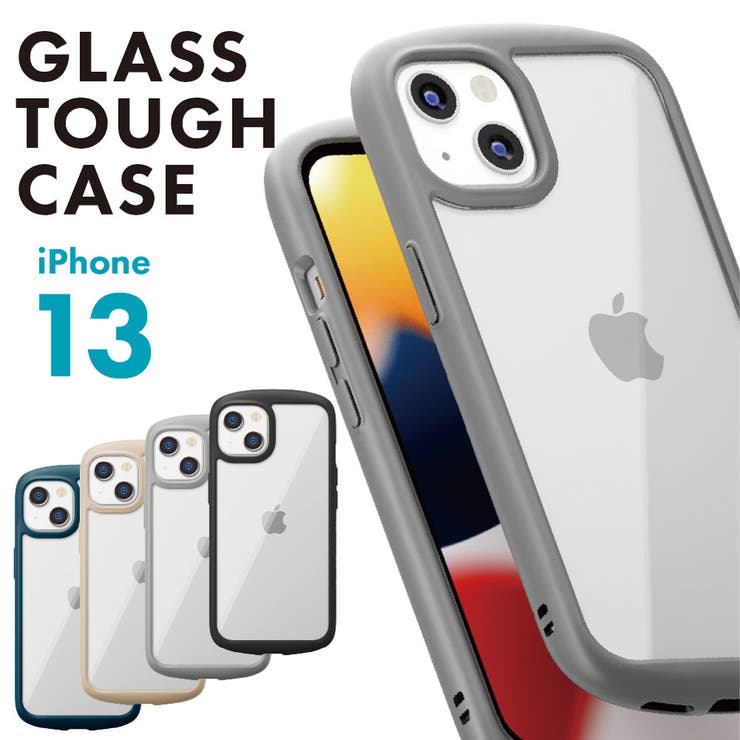 iPhone13 ケース カバー ブラック グレー ベージュ ネイビー | Premium Style | 詳細画像1 