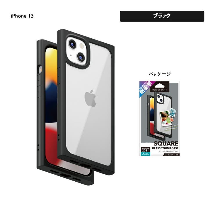 iPhone13 ケース カバー ブラック グレー ネイビー ベージュ | Premium Style | 詳細画像5 