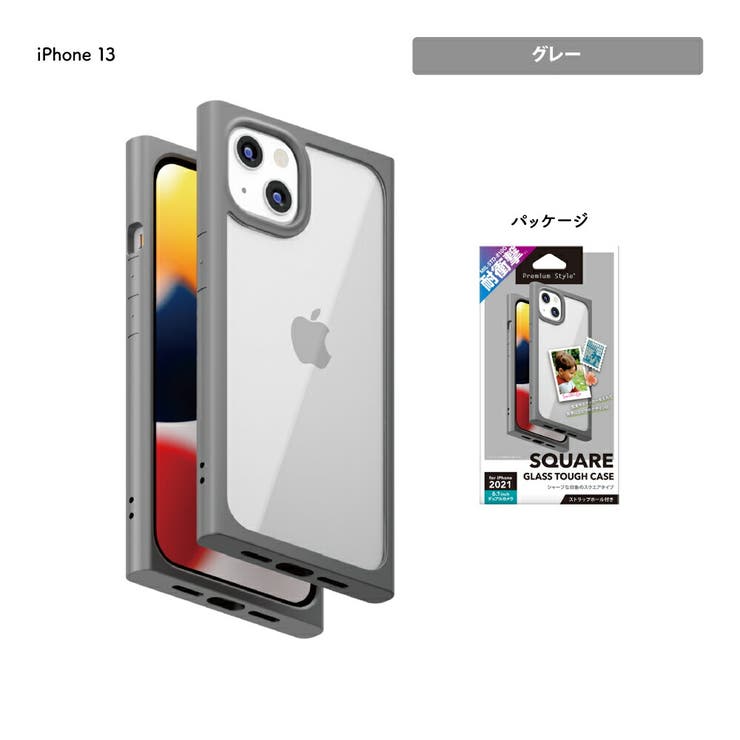 iPhone13 ケース カバー ブラック グレー ネイビー ベージュ | Premium Style | 詳細画像6 