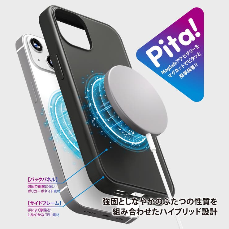 iPhone 13 13 Pro ケース カバー ブラック 黒 ベージュ[品番