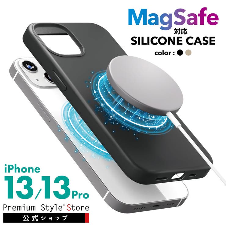 iPhone 13 13 Pro ケース カバー ブラック 黒 ベージュ[品番