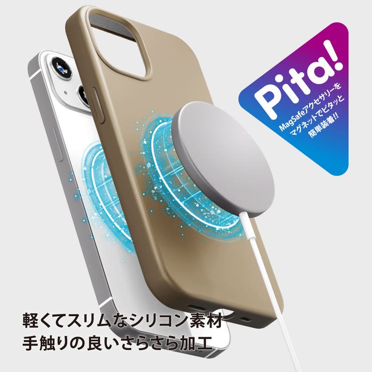 iPhone 13 13 Pro ケース カバー ブラック 黒 ベージュ | Premium Style | 詳細画像2 