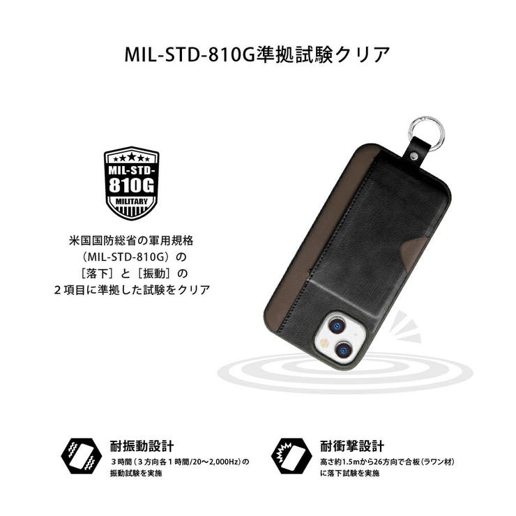 iPhone13 ケース カバー ブラック ベージュ 黒 シンプル | Premium Style | 詳細画像2 