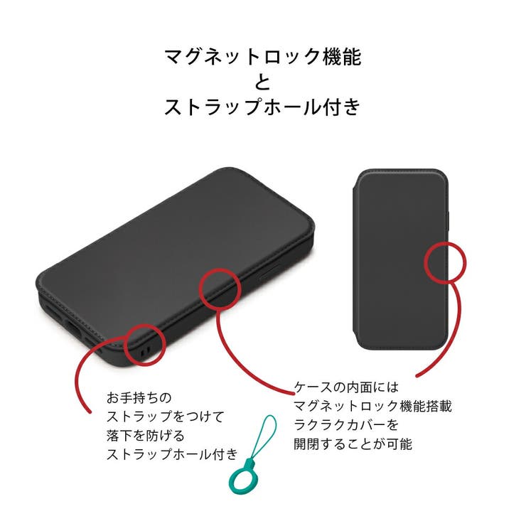 iPhone13Pro ケース 手帳型 カバー[品番：PGAW0007340]｜Premium Style