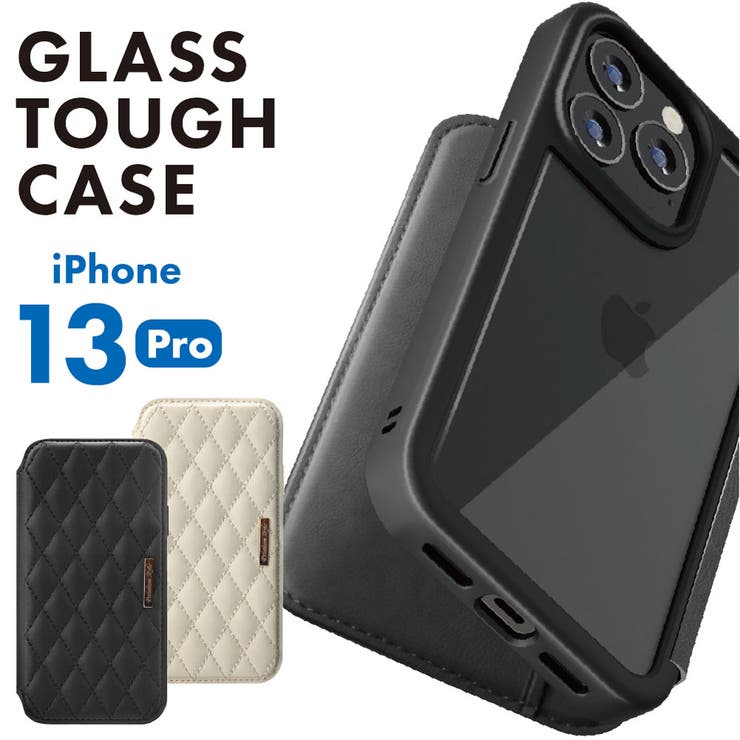 iPhone13Pro ケース 手帳型 カバー ブラック アイボリー 黒[品番