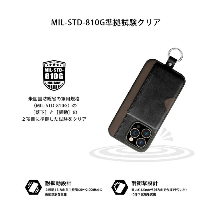 iPhone13Pro ケース カバー ブラック ベージュ 黒 シンプル | Premium Style | 詳細画像2 