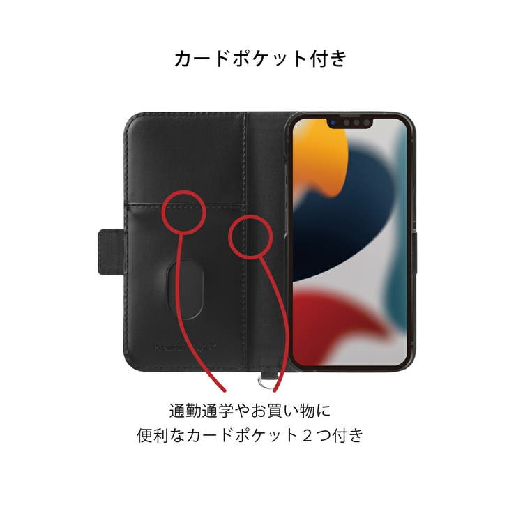 iPhone13ProMax ケース 手帳型 カバー[品番：PGAW0007347]｜Premium