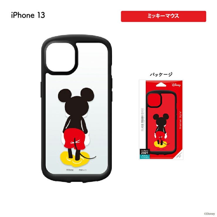 Maison de sabre ミッキー　iPhone13ケース MAISON de SABRÉから、初のディズニーコレクションが登場。数量