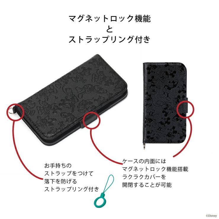 iPhone13mini ケース 手帳型 カバー ディズニー キャラクター | Premium Style | 詳細画像4 