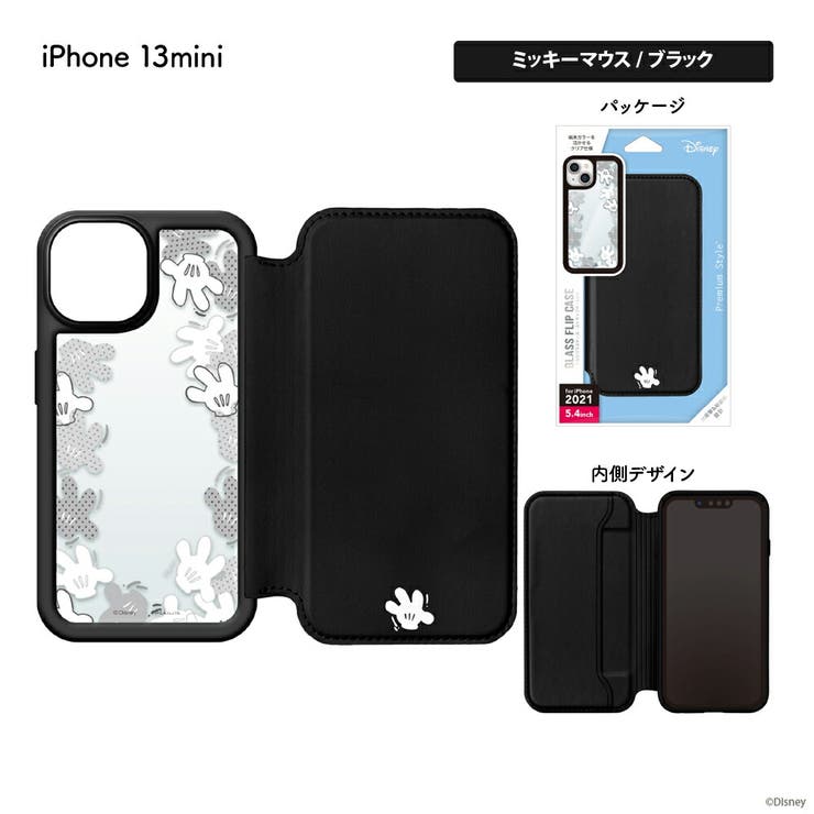 iPhone13mini ケース 手帳型 カバー ディズニー キャラクター | Premium Style | 詳細画像8 