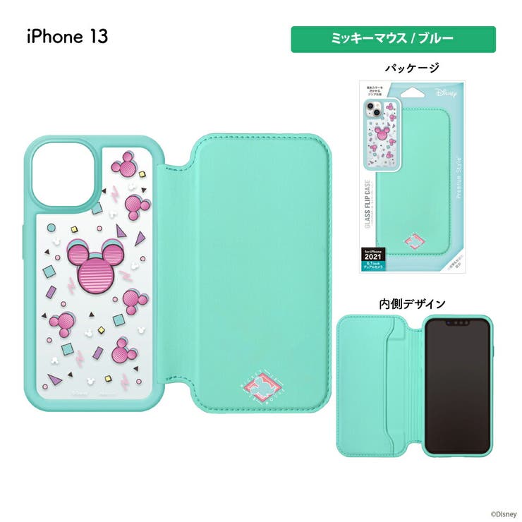 iPhone13 ケース 手帳型 カバー ディズニー キャラクター | Premium Style | 詳細画像9 