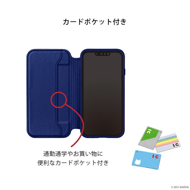 iPhone13Pro ケース 手帳型 カバー マーベル スター・ウォーズ | Premium Style | 詳細画像3 