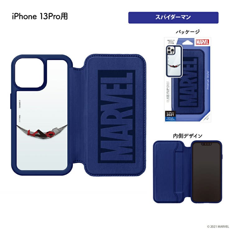 iPhone13Pro ケース 手帳型 カバー マーベル スター・ウォーズ | Premium Style | 詳細画像8 