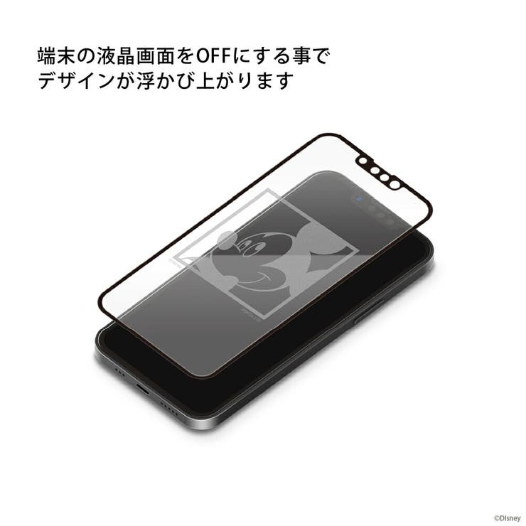 iPhone 13 13 Pro 液晶保護ガラス 全面保護 | Premium Style | 詳細画像2 