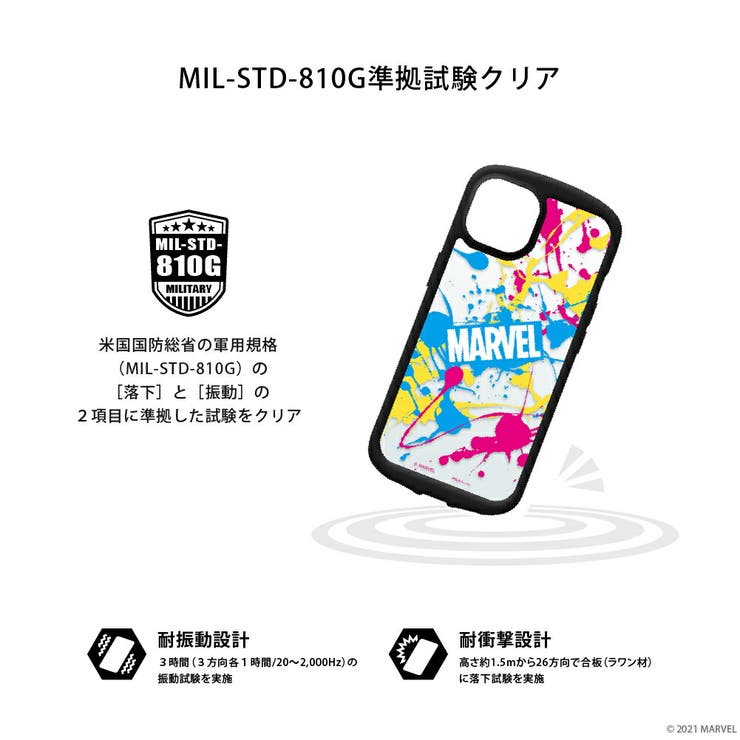iPhone13mini ケース カバー マーベル スター・ウォーズ | Premium Style | 詳細画像2 