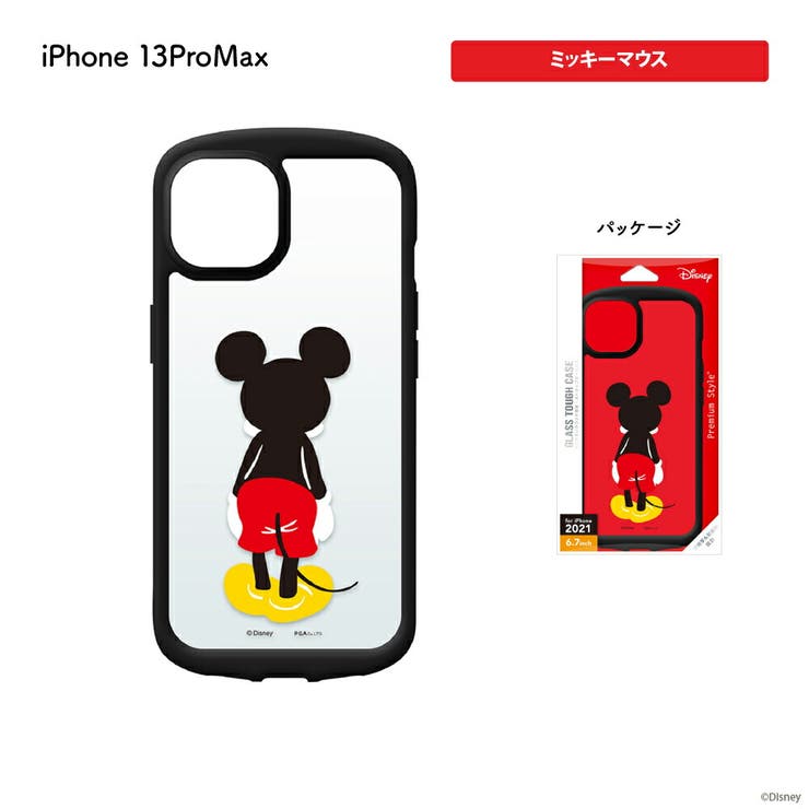 iPhone13ProMax ケース カバー ディズニー キャラクター[品番