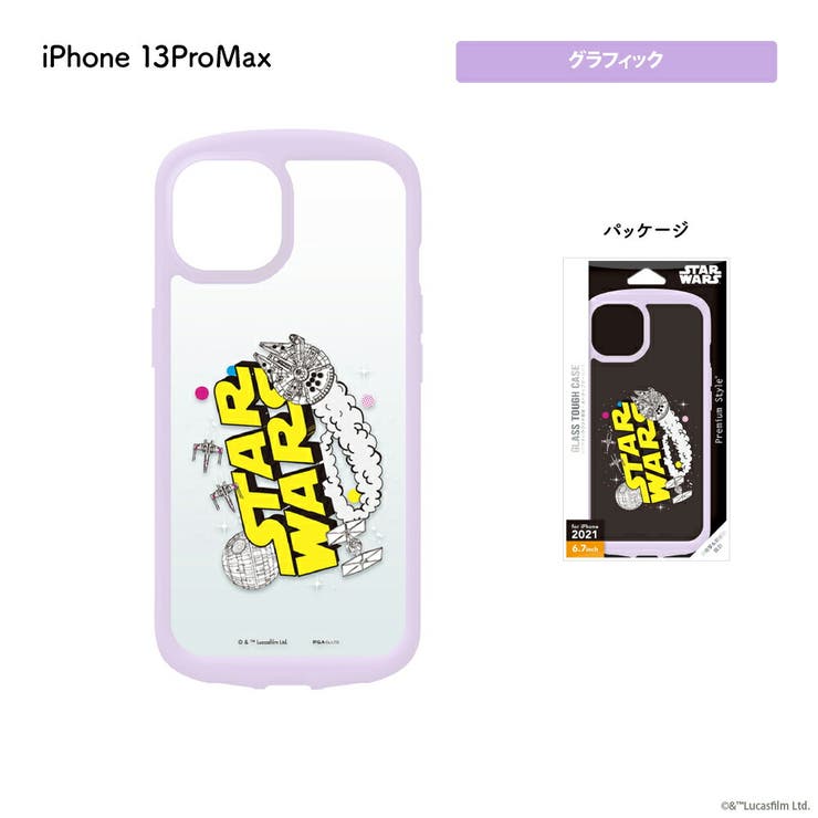 iPhone13ProMax ケース カバー ディズニー キャラクター | Premium Style | 詳細画像8 