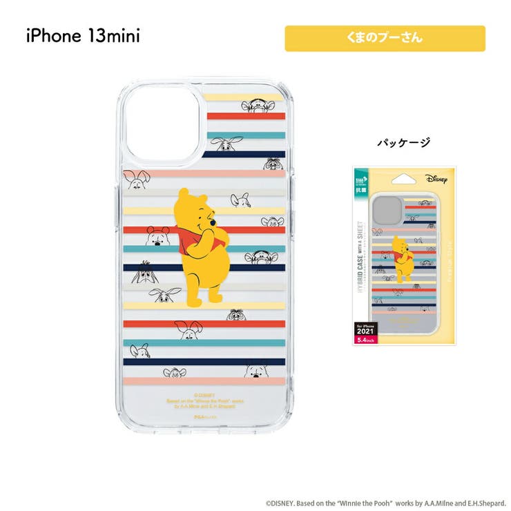 iPhone13mini ケース カバー ディズニー キャラクター | Premium Style | 詳細画像7 