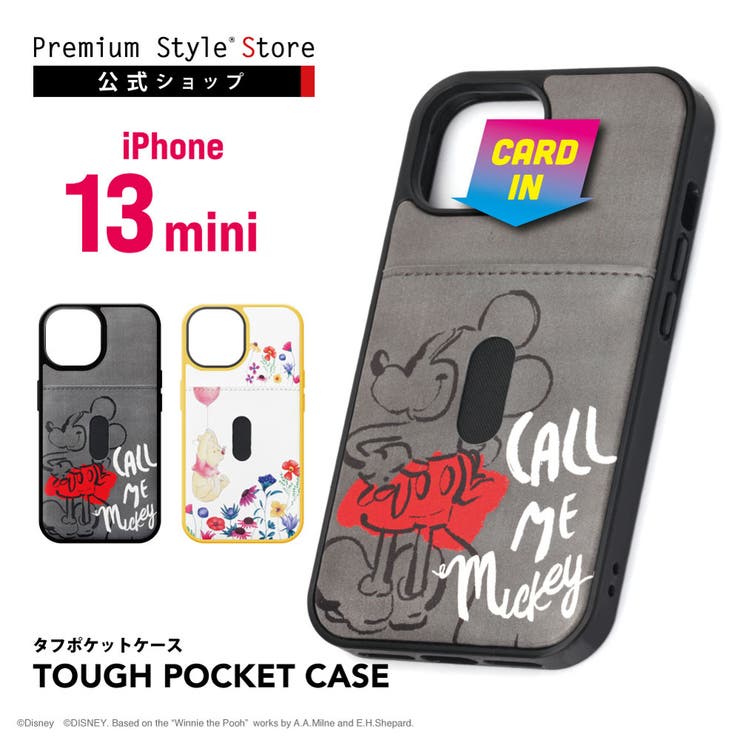 iPhone13mini ケース カバー ディズニー キャラクター | Premium Style | 詳細画像1 